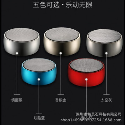 Tiên Đá BS01 Tướng Bluetooth Tặng Loa JLS Thép Nhỏ Pháo Di Động Ngoài Trời Sáng Tạo Âm Thanh Âm Thanh