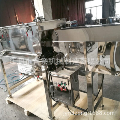 Máy trộn muối ruy băng WLDH Máy trộn ruy băng gia vị bằng thép không gỉ Máy trộn bột mái chèo Bán buôn