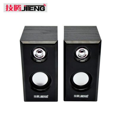 Jiteng gỗ JT042 laptop loa máy tính để bàn loa siêu trầm điện thoại di động loa mini bằng gỗ nhà