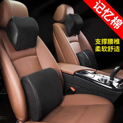 General Motors Gối Đầu Và Cổ Bốn Mùa Đa Năng Mút Thoải Mái Gối Đệm Nội Thất Ô Tô Cung Cấp Bán Buôn