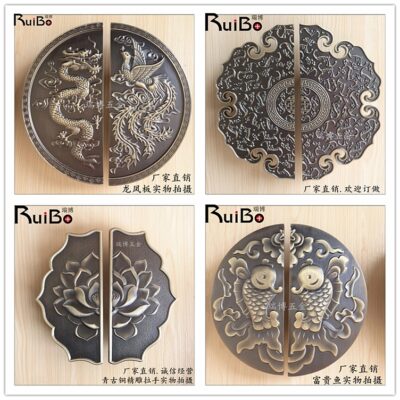 Ruibo tay cầm lớn hình bán nguyệt kiểu Trung Quốc tay cầm tấm nhôm chạm khắc rồng và phượng tay nắm cửa tay nắm cửa gỗ tay nắm đám mây tốt lành