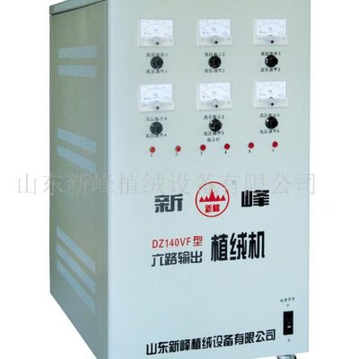 Bán chạy tám trạm quay khăn dệt máy nhiều màu (hình ảnh) và dây chuyền lắp ráp máy đổ xô