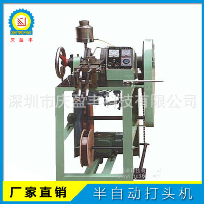 Các nhà sản xuất bán máy bán tự động / hoàn toàn tự động hai đầu dây giày Bao Đầu máy gia công đai dây đai