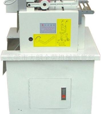 Cung cấp dây kéo, ruy băng, dây thun, vải không dệt, máy cắt băng keo Velcro