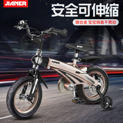Bán trực tiếp tại nhà máy xe đạp trẻ em dành cho vận động viên Xe đạp trẻ em 16 inch phanh đĩa hợp kim magie Xe đạp leo núi 5-11 tuổi