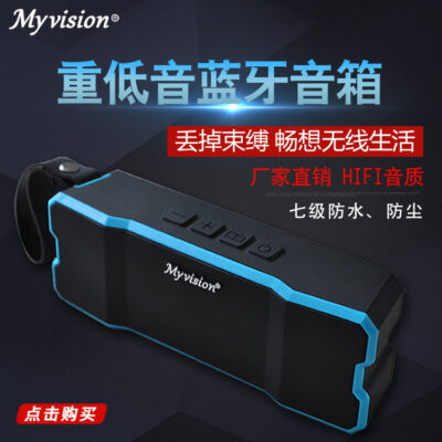 Loa Bluetooth Chống Nước Ngoài Trời Xe Đạp Âm Thanh Không Dây Di Động Thử Đi Xe Thẻ Loa Siêu Trầm Loa Thông Minh