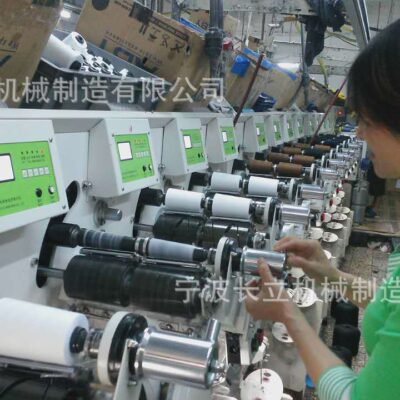 Máy cuộn chùa tốc độ cao Changli 747 series