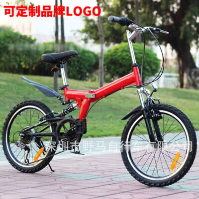 Nhà máy bán trực tiếp xe đạp gấp 20 inch xe đạp biến tốc độ người lớn trẻ em tùy chỉnh biểu tượng xe bảo hiểm quà tặng