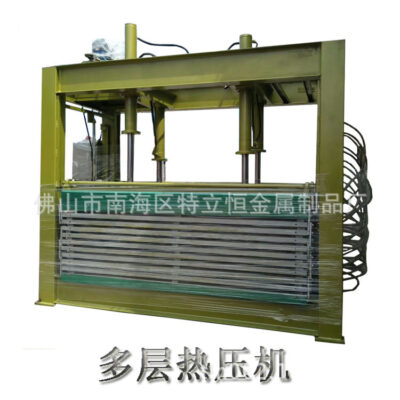 Máy ép nóng nhiều lớp hoàn toàn tự động Máy móc Teliheng nhà sản xuất mới bán hàng máy ép nóng lá cửa san lấp mặt bằng