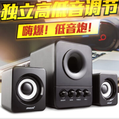 Loa vi tính Saida 202 điện thoại di động notebook âm thanh nhỏ để bàn mini usb2.1 loa loa siêu trầm