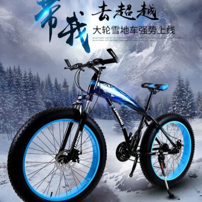 Nhà máy bán hàng trực tiếp tuyết xe đạp phanh đĩa đôi bánh rộng xe đạp 26/24 inch dành cho người lớn ATV một giọt