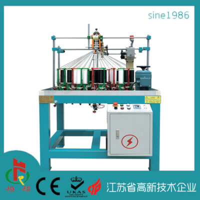 KBL90-48T-1 Dây tròn Tốc độ trung bình Dây ruy băng Máy dệt ruy băng Máy dệt thoi điện tử Máy dệt Jacquard