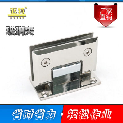 Các nhà sản xuất bán buôn thép không gỉ đúc chính xác 90° phụ kiện phần cứng kính kẹp hàn kẹp kính vát kẹp phòng tắm kẹp phòng tắm