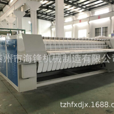 Các nhà sản xuất cung cấp và sản xuất thiết bị giặt là ủi vải lanh khách sạn máy ủi khăn trải bàn bán tùy chỉnh