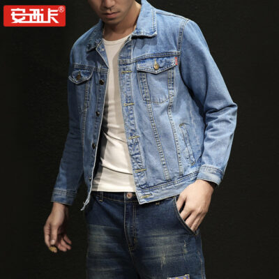 Áo Khoác Nam Mùa Thu Áo Khoác Denim Nam Phong Cách Hàn Quốc Mỏng Nam Mùa Thu Áo Khoác Denim Dài Tay Nam 988