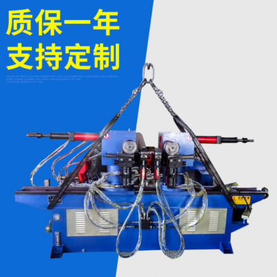 Cắm Trại Ngoài Trời Kermit Chân Ghế Trứng Bàn Cuộn Ghế Mặt Trăng Máy Uốn 2 Đầu Máy Uốn Ống Thủy Lực