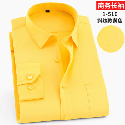 Mùa Xuân Áo Sơ Mi Nam Công Sở Màu Trơn Tay Dài Chuyên Nghiệp Dụng Cụ Nam 40 Cotton Áo Sơ Mi Thêu Logo