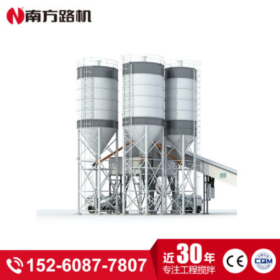 Giá trạm trộn bê tông cho dây chuyền sản xuất Dự án nhà máy trộn bê tông đường bộ Nanfang