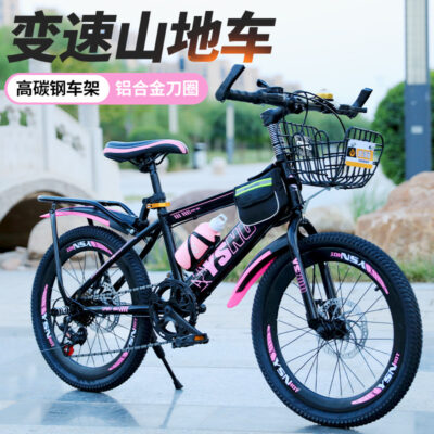 Xe đạp trẻ em phanh đĩa đôi tốc độ thay đổi 6-13 tuổi bé trai và bé gái học sinh xe đạp 20 inch 22 inch thanh thiếu niên