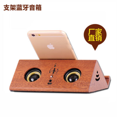 FYD-936 Retro Bằng Gỗ Bluetooth Nhỏ Loa Giá Đỡ Điện Thoại Di Động Âm Thanh Máy Tính Loa Siêu Trầm USB Radio FM