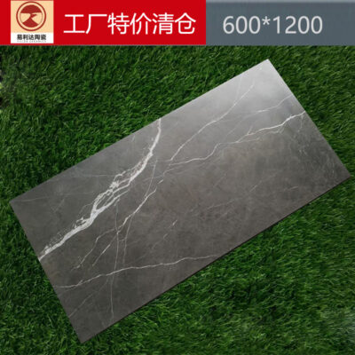 Nhà máy sản xuất giá đặc biệt gạch men sàn gạch xử lý giải phóng mặt bằng 600X1200 nhà xưởng nhà máy phá dỡ nhà kỹ thuật gạch bán buôn