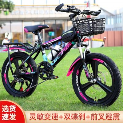 Xe đạp trẻ em có bánh phụ núi 6-8-9-10-12 tuổi bé trai gấp biến tốc núi trẻ em