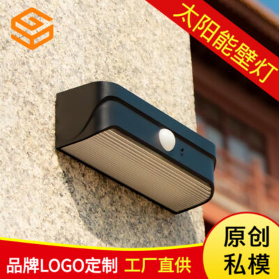 Năng Lượng Mặt Trời Mới LED Ngoài Trời Sân Vườn Đèn Tường Sân Vườn Nhà Chống Nước Thông Minh Cơ Thể Con Người Cảm Ứng Hàng Rào Phong Cảnh Đèn