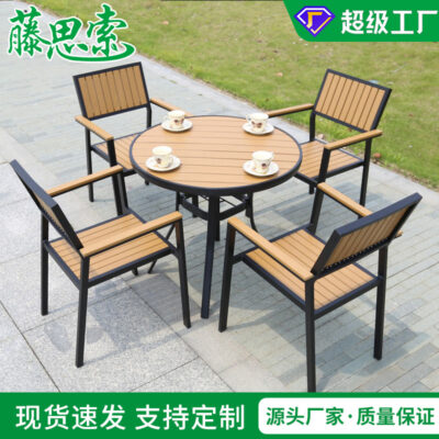 Bàn ghế thép sân vườn ban công ngoài trời ban công ghế thư giãn ngoài trời kết hợp quán trà sữa quán cà phê bàn ghế gỗ nhựa