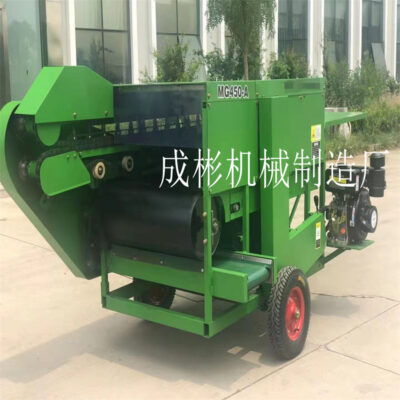 Máy hái quả đậu nành Máy hái quả đậu nành máy hái quả đậu nành máy hái quả đậu nành tự động Máy hái quả đậu nành