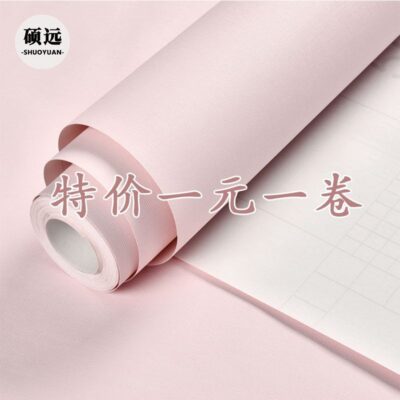 Giấy dán tường không thấm nước tự dính hợp thời trang ký túc xá cải tạo nền ký túc xá trang trí tường sinh viên đại học lưới màu đỏ máy tính để bàn dán tủ quần áo