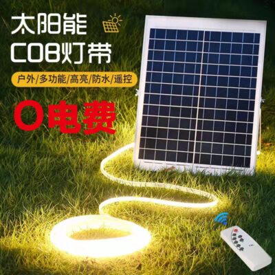Đèn năng lượng mặt trời COB với đèn led nước chống lõi ngô ngoài trời thanh ánh sáng mềm sân biệt thự siêu sáng sân vườn bầu không khí ánh sáng