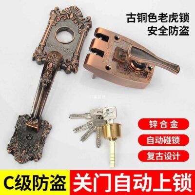 Cửa Chống Trộm Tiger Cửa Sắt Cửa Gỗ Cửa Cảm Ứng Tự Động gia đình Tiger Răng Ngoài Cửa Sân Khóa cửa