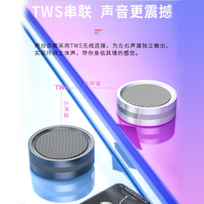 Cung cấp xuyên biên giới loa bluetooth không dây Yayunshi A7 loa siêu trầm thời trang TWS âm thanh nhỏ âm thanh bluetooth bán buôn