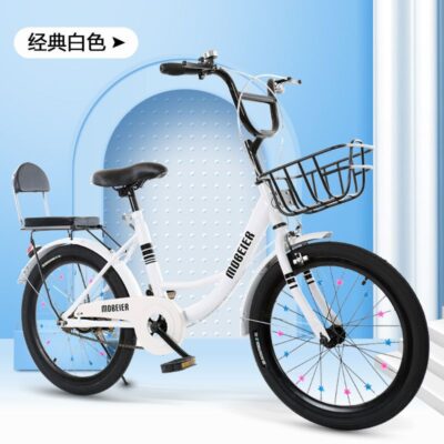 Xe đạp trẻ em có bánh phụ 2023 xe đạp nhẹ dành cho học sinh trung học cơ sở 8-15 tuổi mới dành cho học sinh tiểu học và trung học cơ sở 12 tuổi