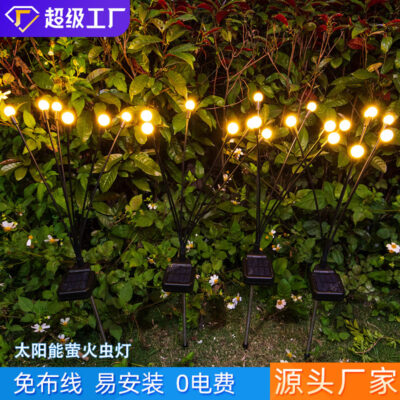Đèn đom đóm năng lượng mặt trời ngoài trời không thấm nước sân vườn sân ban công bố trí cảnh quan sân bầu không khí để chèn đèn bãi cỏ
