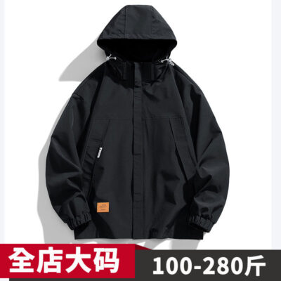 Áo khoác mùa xuân Áo khoác nam xu hướng Hàn Quốc Plus Size Plus Size Fat Workwear Loose Brand Top Men