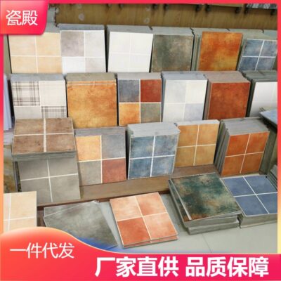 Phòng Tắm Nhà Bếp Gạch 300X300 Ốp Tường Địa Trung Hải Mỹ Retro Nhà Tắm Ban Công Vệ Sinh Gạch Cổ 30