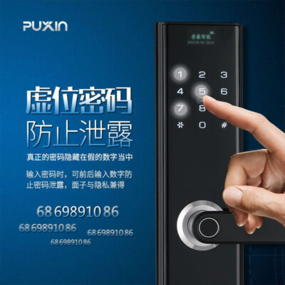 Bán buôn cửa kiểu cũ cửa cảm ứng chống cháy cửa chống trộm khóa đầu bò sửa khóa vân tay inox cửa cũ thành mật khẩu thông minh