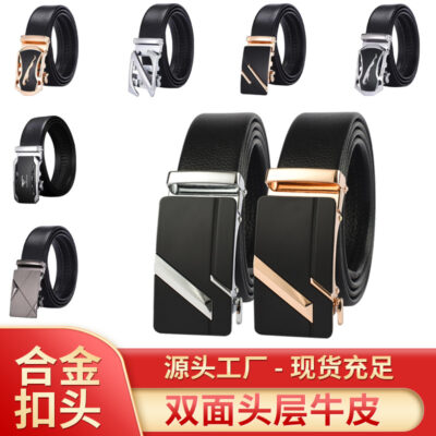 Thắt lưng nam thắt lưng 3.5cm da bò khóa tự động thắt lưng quần thắt lưng nam thắt lưng nam đường phố gian hàng cung cấp sỉ
