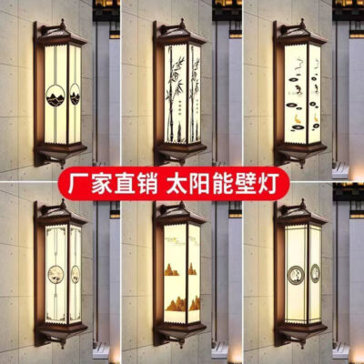 Trung Quốc Mới Phong Cách Năng Lượng Mặt Trời Đèn Tường Ngoài Trời Chống Thấm Nước Đèn Sân Vườn Ngoài Trời Sân Thượng Đèn Cầu Thang Biệt Thự Cửa Nhà