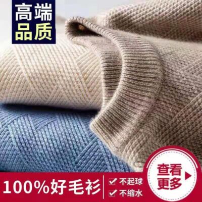 Áo Len Cashmere Mùa Đông Áo Sơ Mi Mới Nam Công Sở Cardigan Chui Đầu Áo Len Rộng Kích Thước Dày Dệt Kim Đáy Áo Sơ Mi