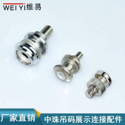Trần vừa hạt mã kính treo mã tấm treo kẹp vừa mã kẹp cố định biển quảng cáo phụ kiện trưng bày treo đèn chùm thay đồ