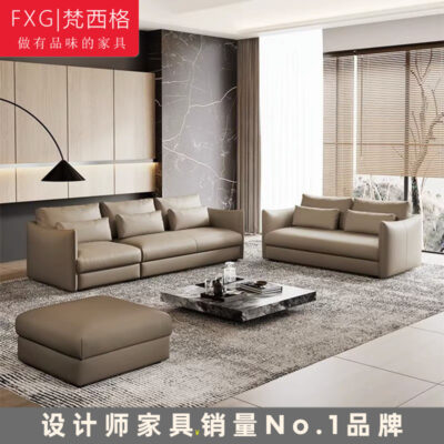 Sofa da tối giản của Ý kết hợp ghế dài phòng khách Sofa da Chanel của nhà thiết kế Ý