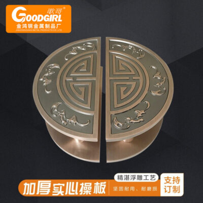 Tay nắm nhôm hình bán nguyệt chạm khắc theo phong cách tay nắm cửa kính đồng cổ tay nắm cửa trượt câu lạc bộ biệt thự khách sạn