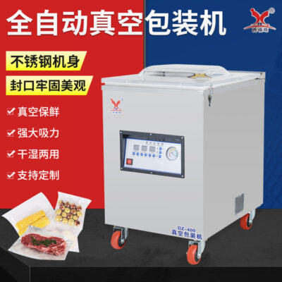 Nhà sản xuất máy đóng gói chân không thực phẩm để bàn DZ-400 Máy bọc kín thực phẩm nấu chín hai mục đích khô và ướt máy đóng gói gạo thương mại
