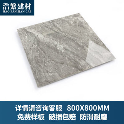 Gạch lát nền Quảng Đông gạch lát nền màu xám Phật Sơn 800x800 phòng khách toàn thân gạch đá cẩm thạch ốp tường gạch tráng men 80