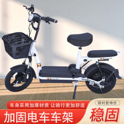 Hoàng Tử Bé Xe Điện Xe Đạp Điện 48V Dành Cho Người Lớn Du Lịch Tiêu Chuẩn Quốc Gia Pin Lithium Axit Chì Xe Ô Tô Pin Hai Bánh