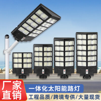 Đèn đường năng lượng mặt trời tích hợp Mercedes-Benz đèn sân vườn ngoài trời nổ Xuất khẩu đèn tường gia đình chống thấm nước hai mặt