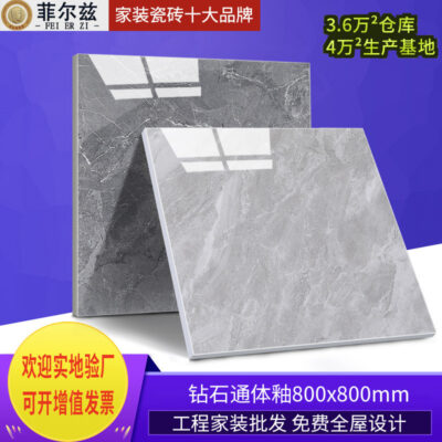 Lĩnh vực Quảng Đông Phật Sơn gạch đá cẩm thạch toàn thân gạch lát nền chống trượt 800x800 gạch ốp tường phòng khách lát sàn