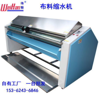 Máy co vải quần áo Máy co vải hơi nước Máy co vải